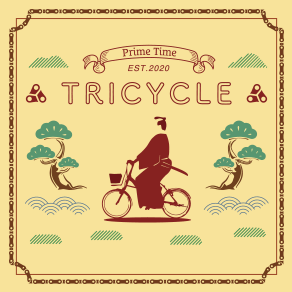 Tricycle[トリシクル]